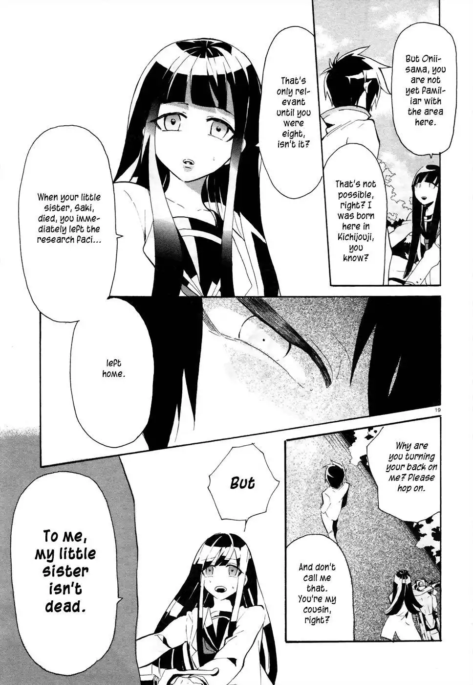 Mokushiroku Alice Chapter 1 19